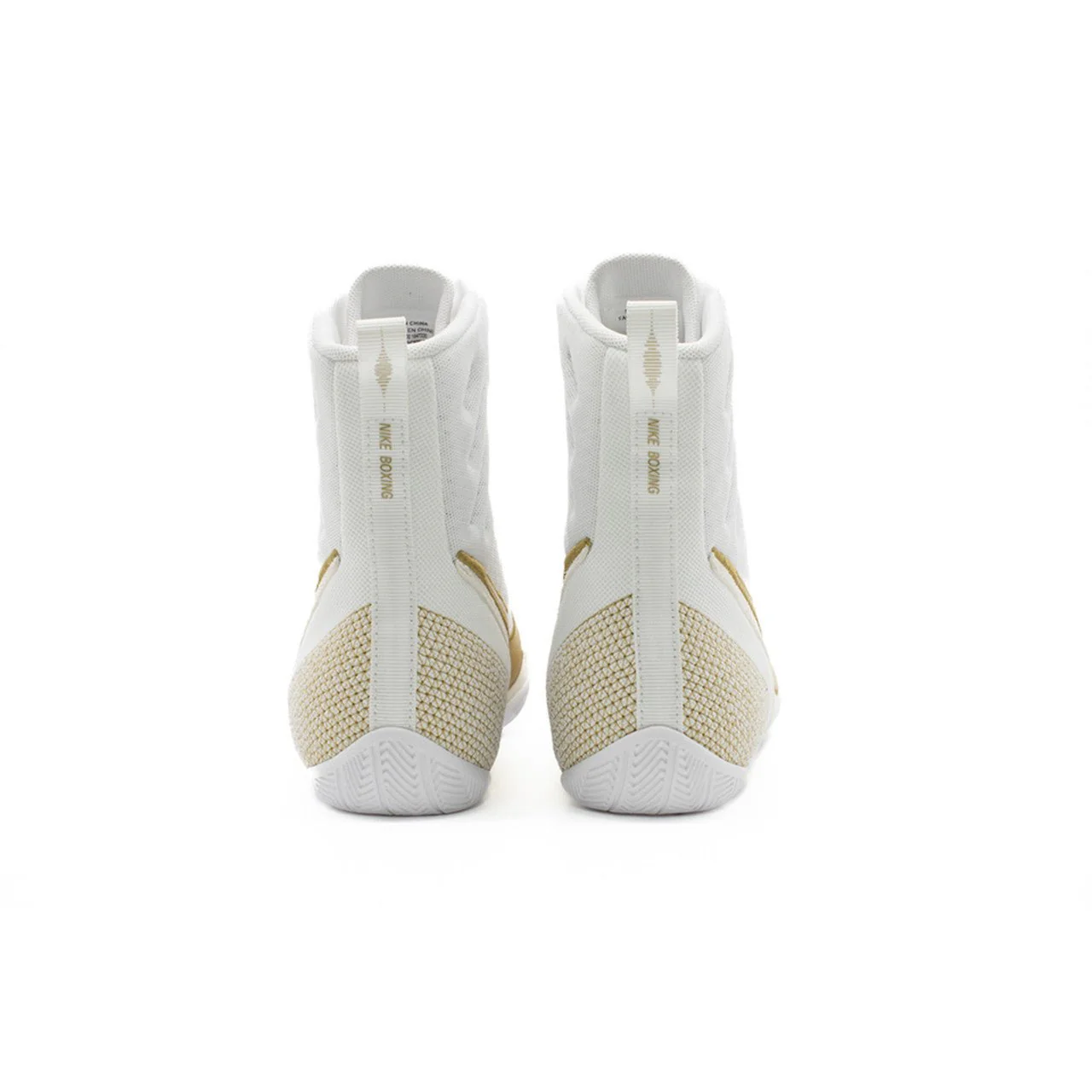 Nike Machomai 3 Boxing Shoes White/Gold - Image 10