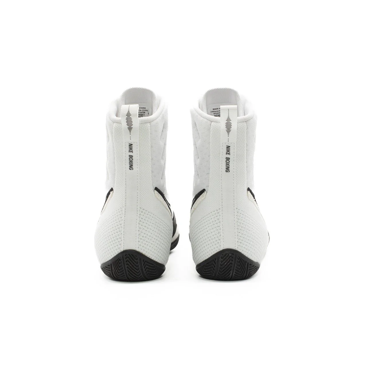 Nike Machomai 3 Boxing Shoes - White/Black - Image 9