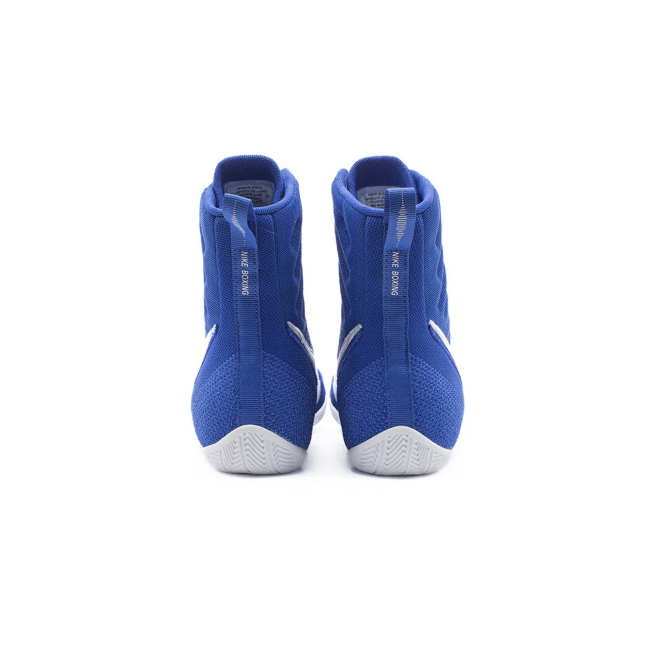 Nike Machomai 3 Boxing Shoes - Royal Blue/White - Image 9