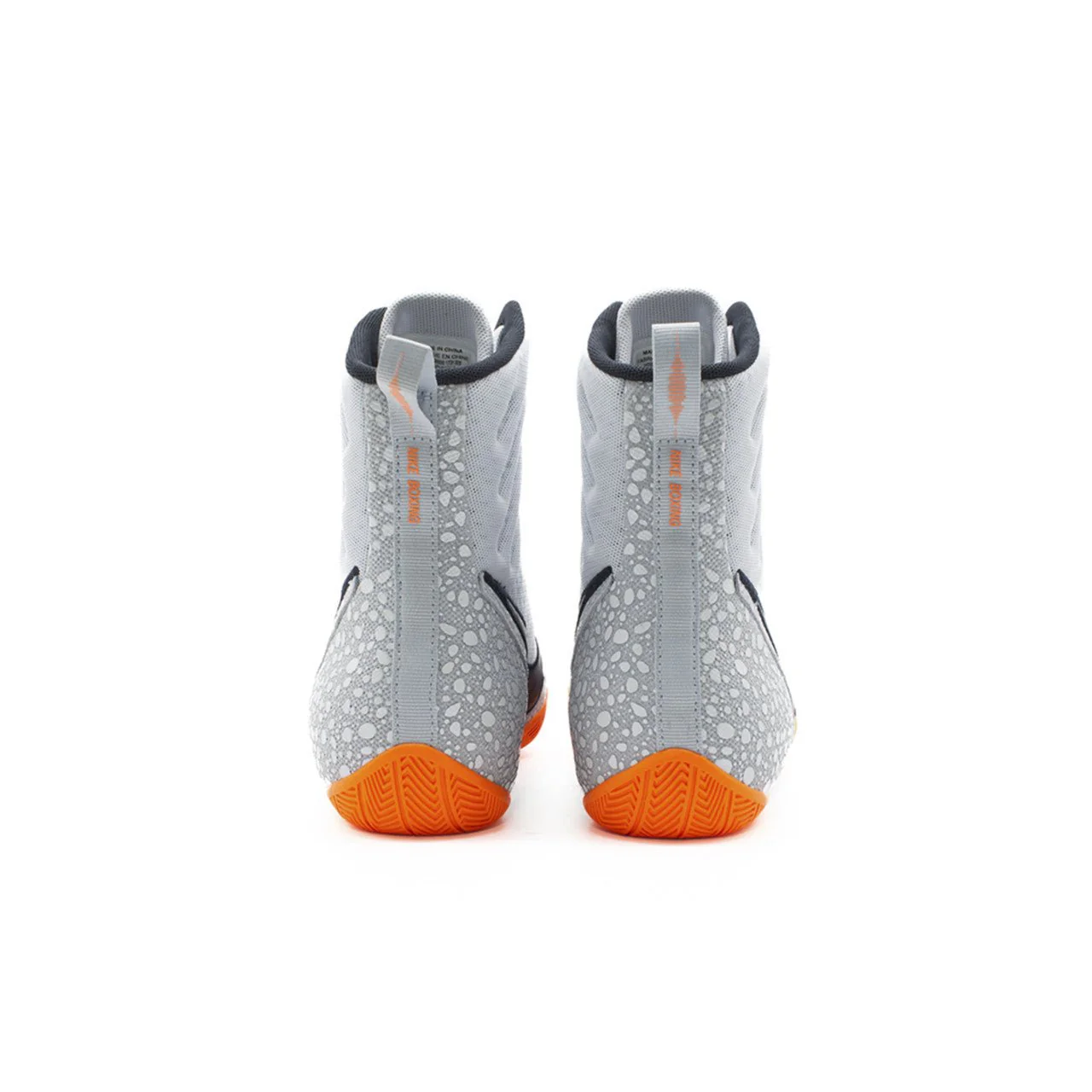 Nike Machomai 3 SE Boxing Shoes - Image 10
